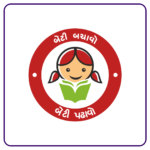 BETI BACHAO LOGO