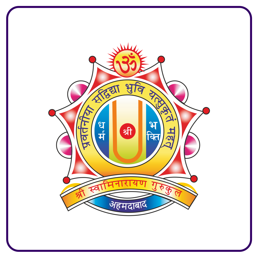 GURUKUL LOGO
